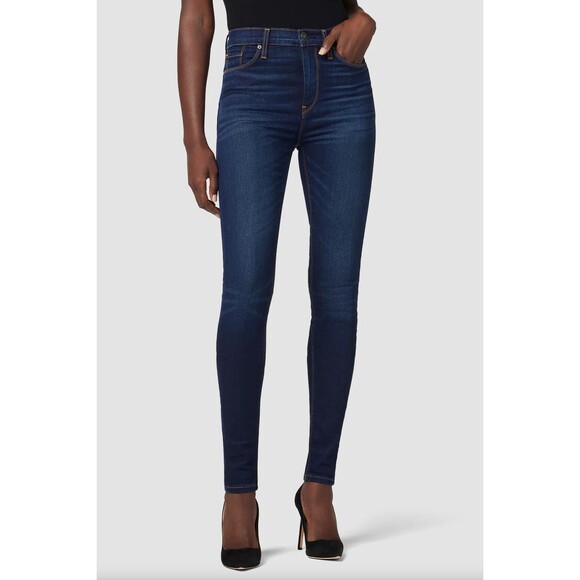 Hudson Barbara High-Rise Super Skinny Jeans Size 27 MSRP $195 - Picture 3 of 4
